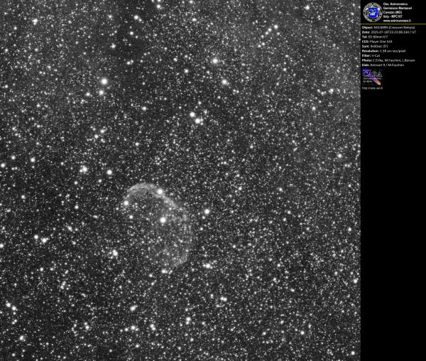 Crescent Nebula